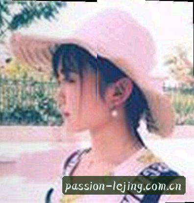 婷婷